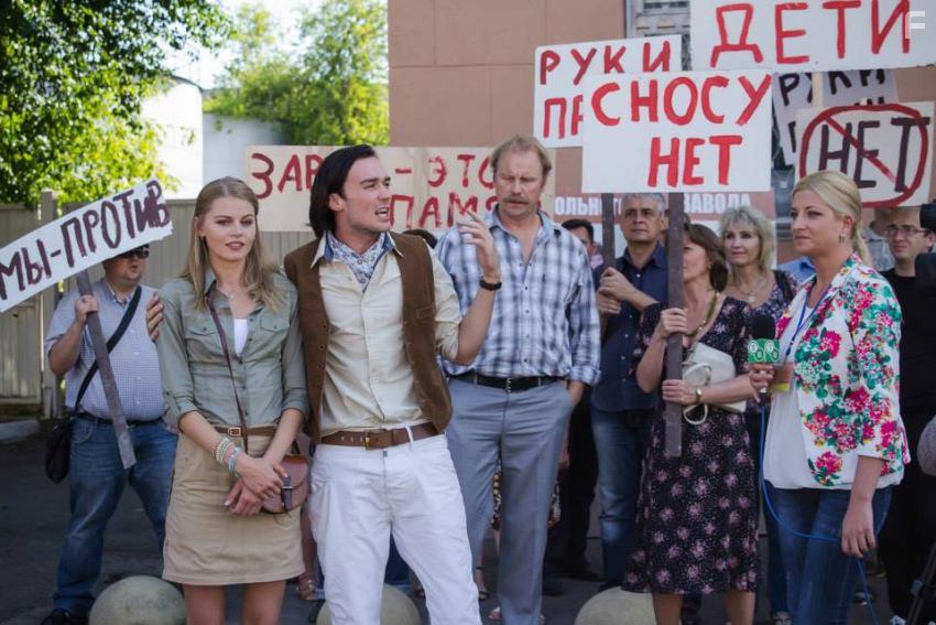 Простая девчонка #66