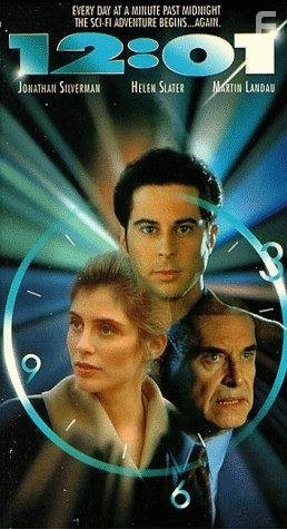 Двенадцать ноль одна пополуночи (1993)