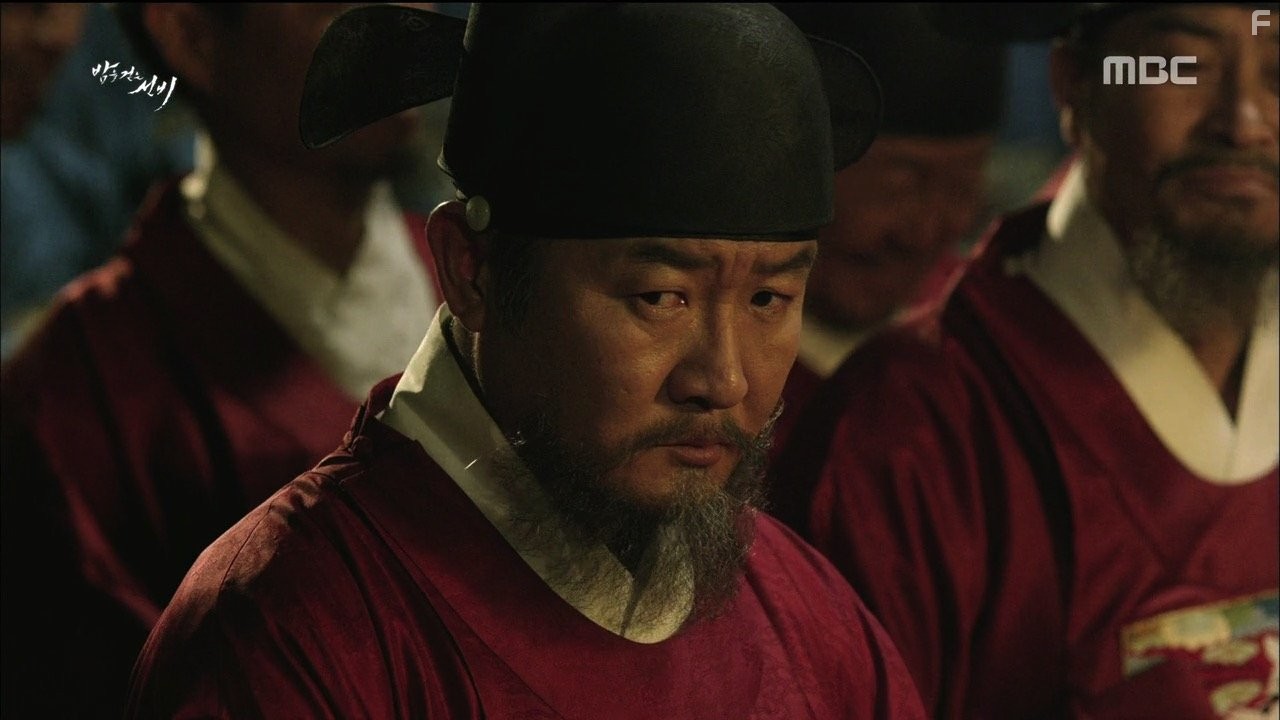 Bameul geotneun seonbi (2015)