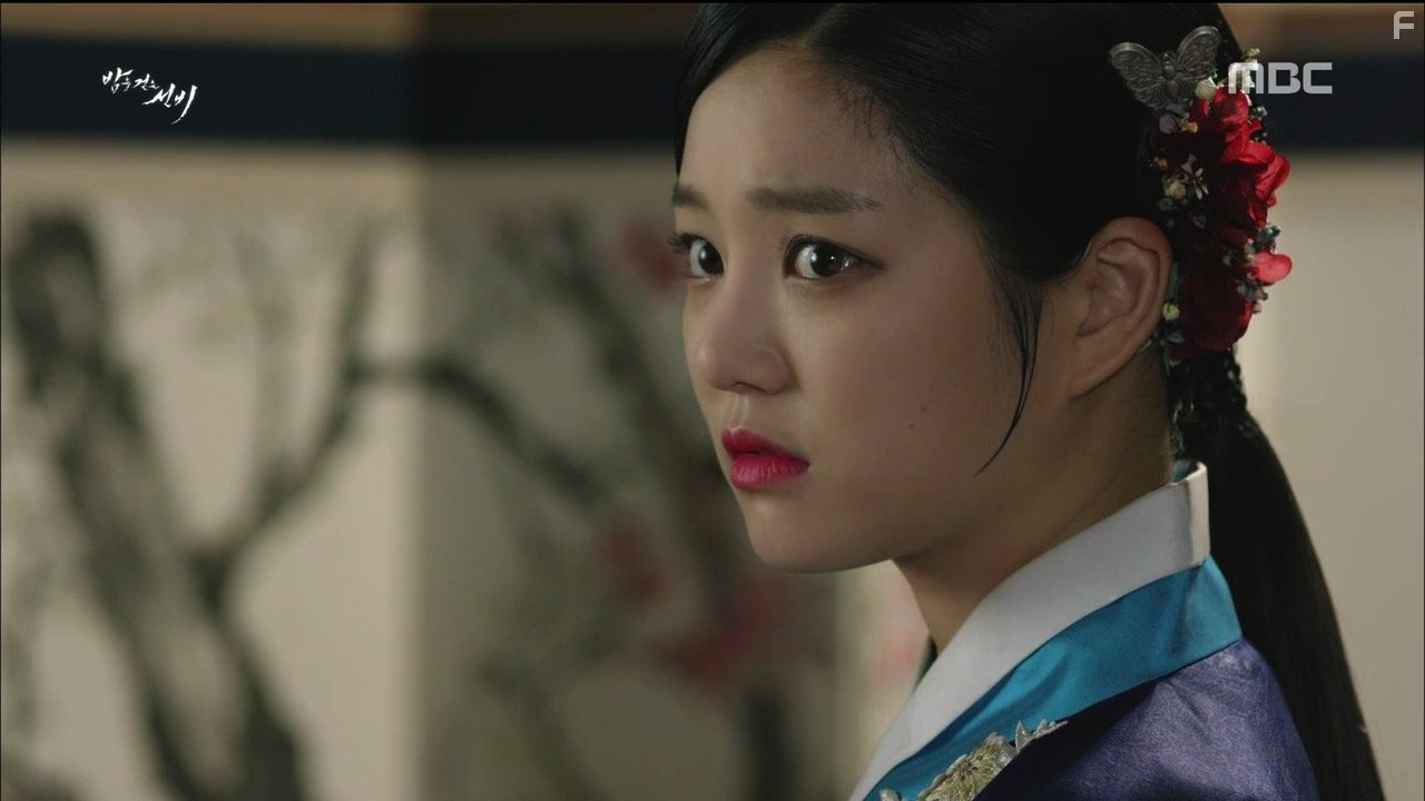 Yoo-Bi Lee in Bameul geotneun seonbi (2015)