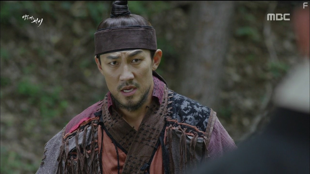 Bameul geotneun seonbi (2015)