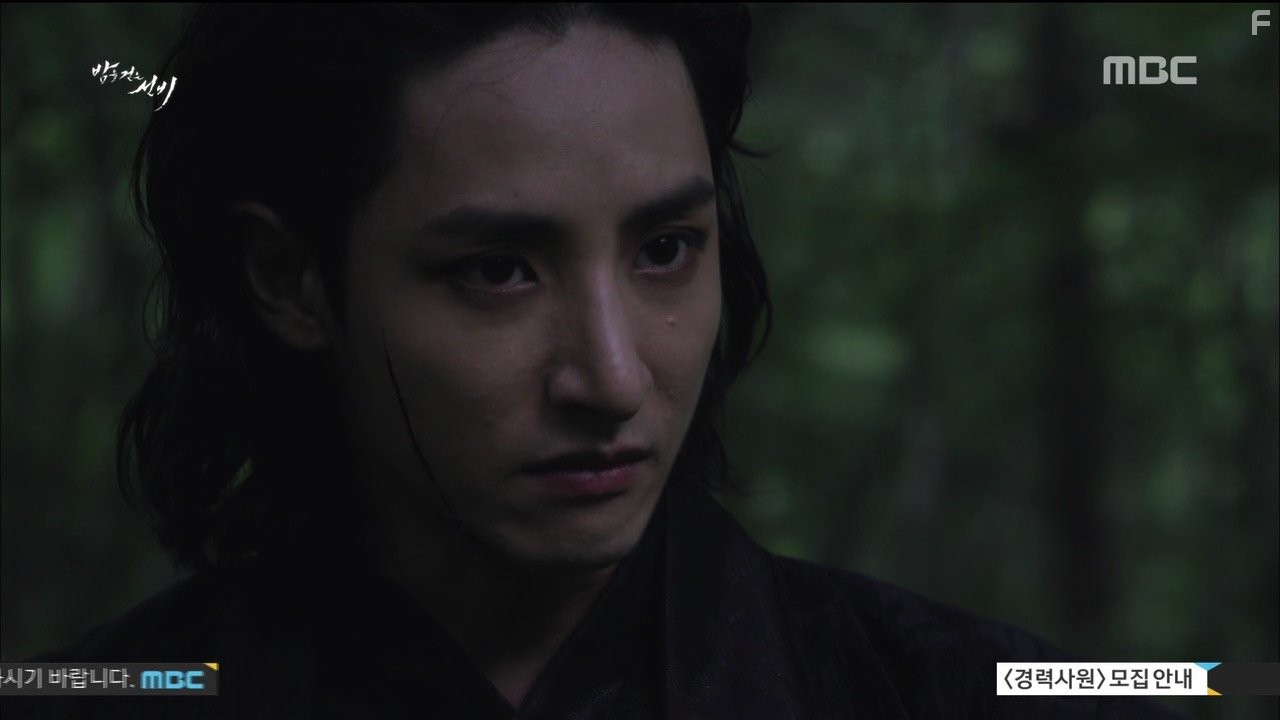 Soo-hyuk Lee in Bameul geotneun seonbi (2015)
