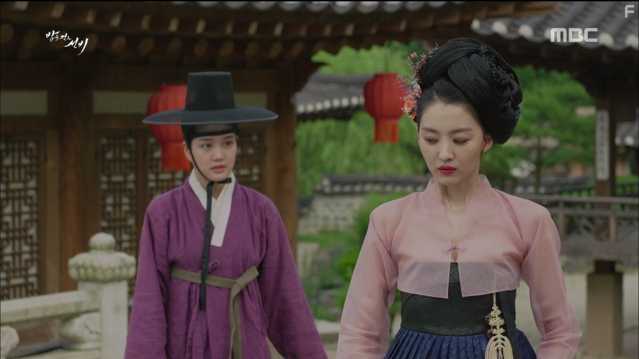 Bameul geotneun seonbi (2015)