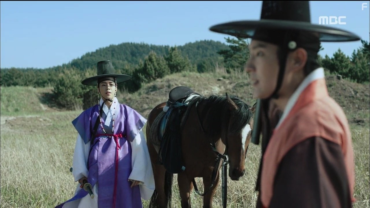 Bameul geotneun seonbi (2015)