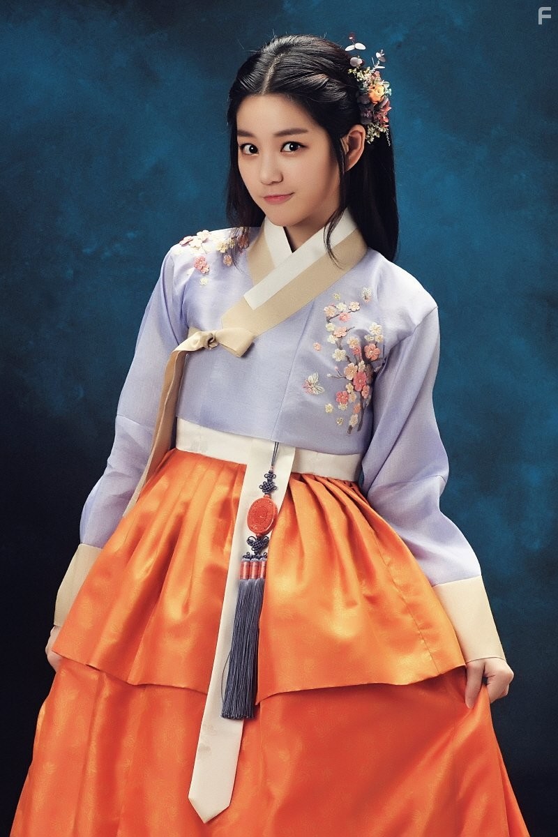 Yoo-Bi Lee in Bameul geotneun seonbi (2015)