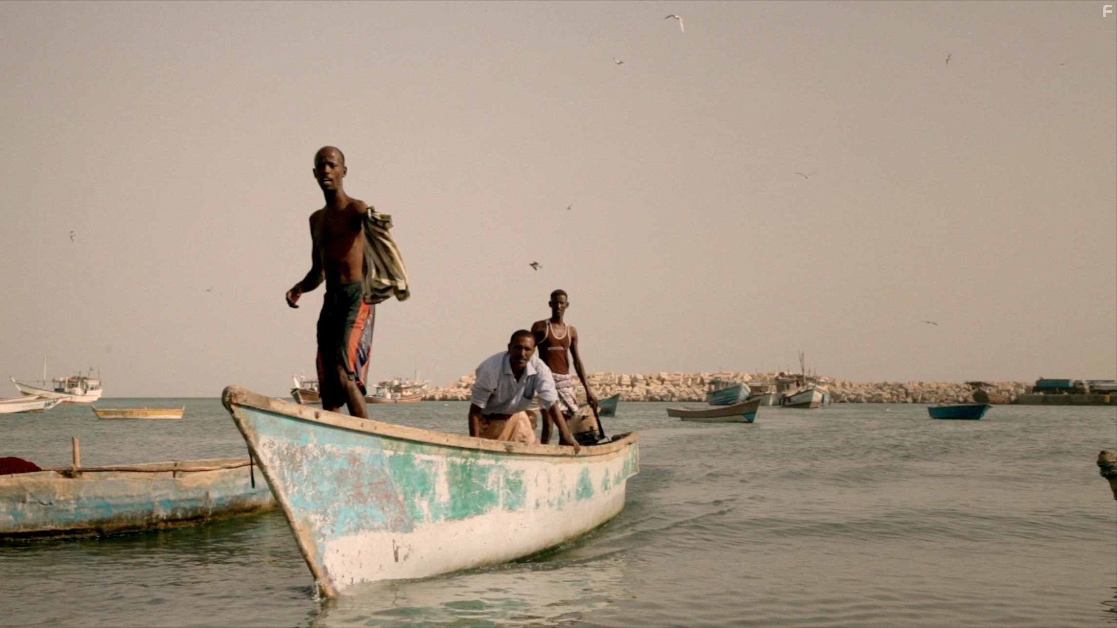 Последний налёт