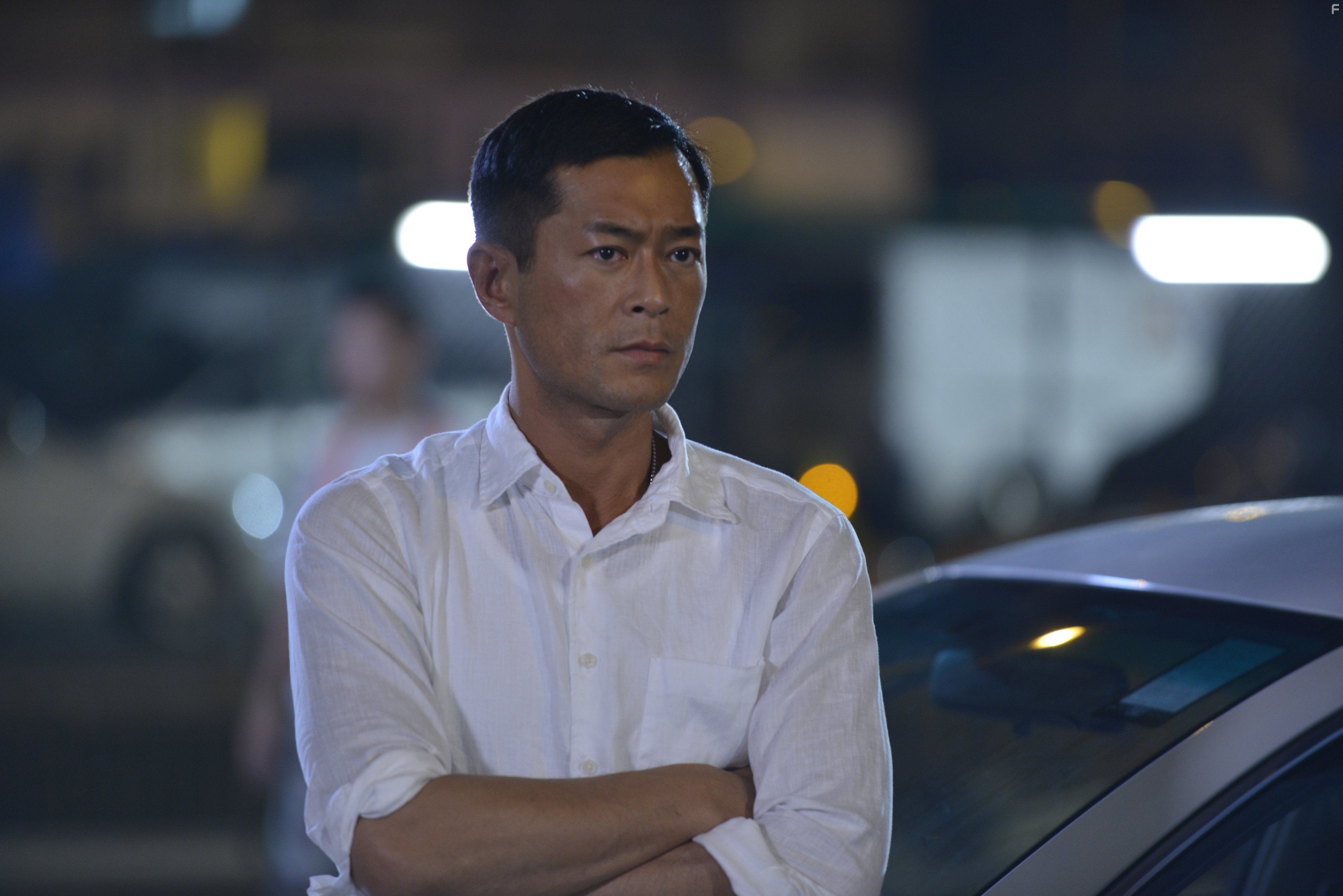 Bou Chau Mai Sing (2015)