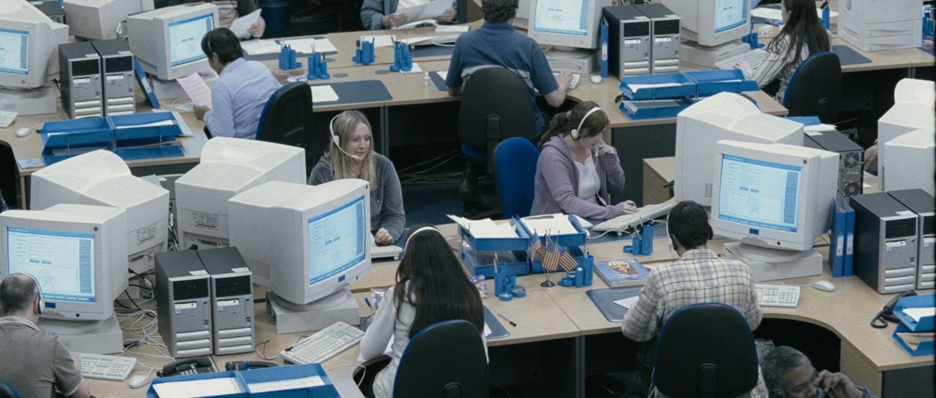 Полный облом (2006)