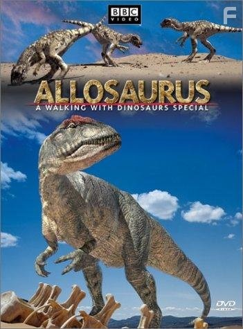 The Ballad of Big Al (2000)