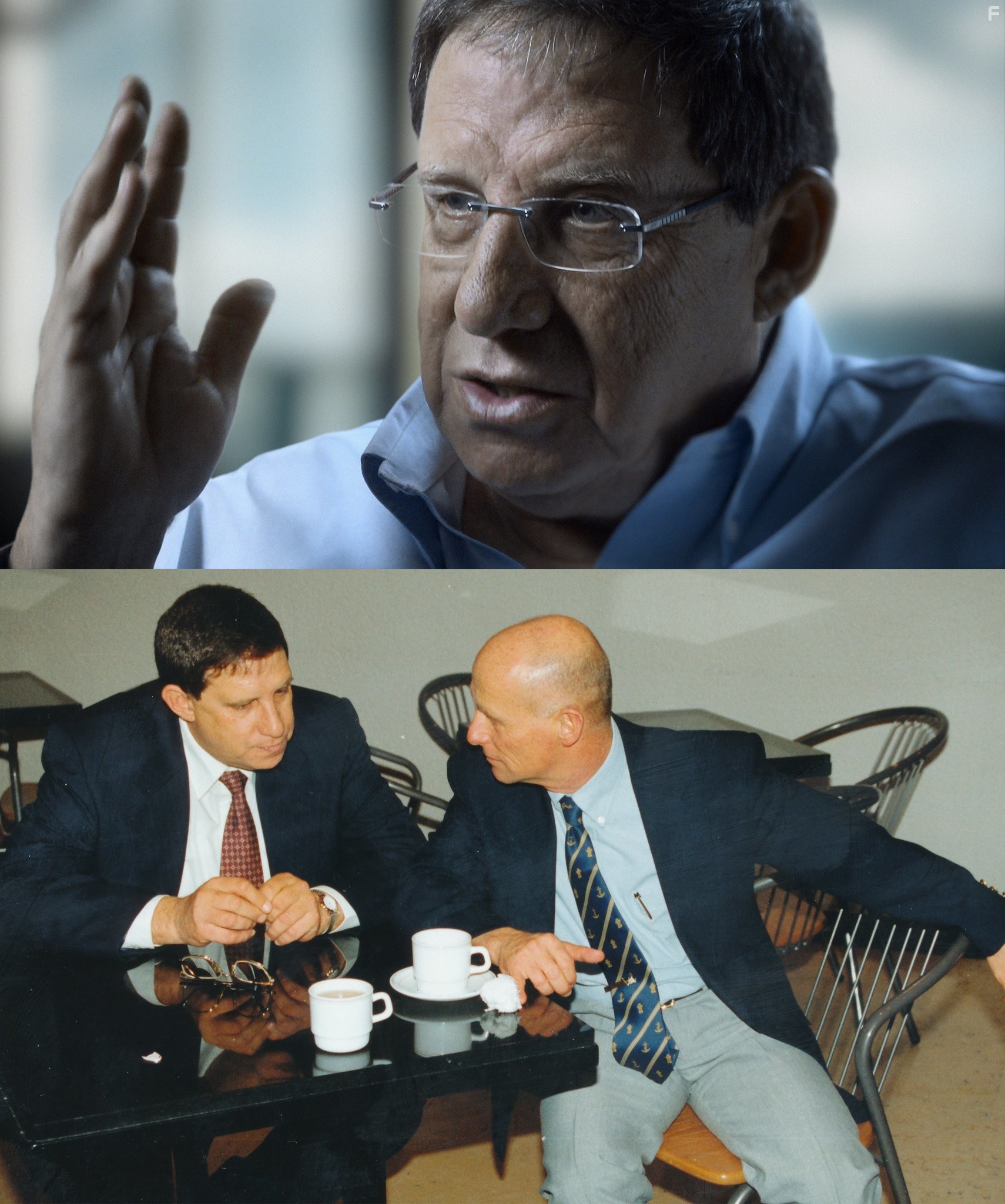 Carmi Gillon in Привратники (2012)