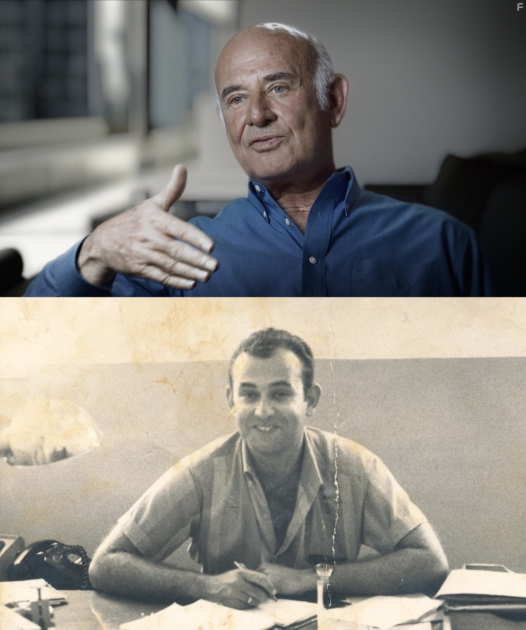 Yaakov Peri in Привратники (2012)