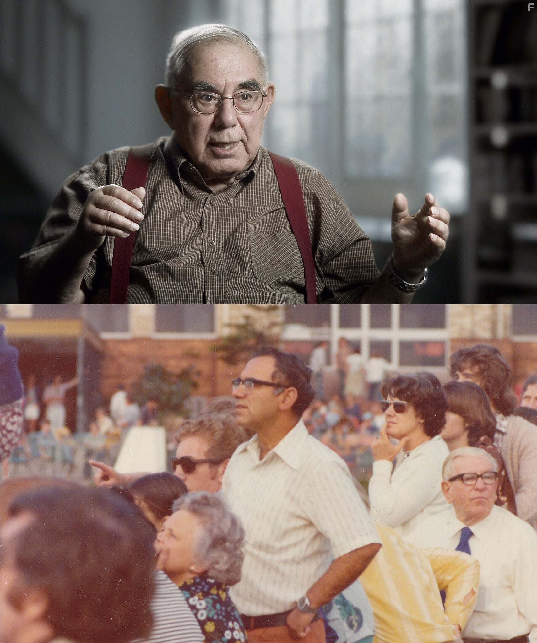 Avraham Shalom in Привратники (2012)