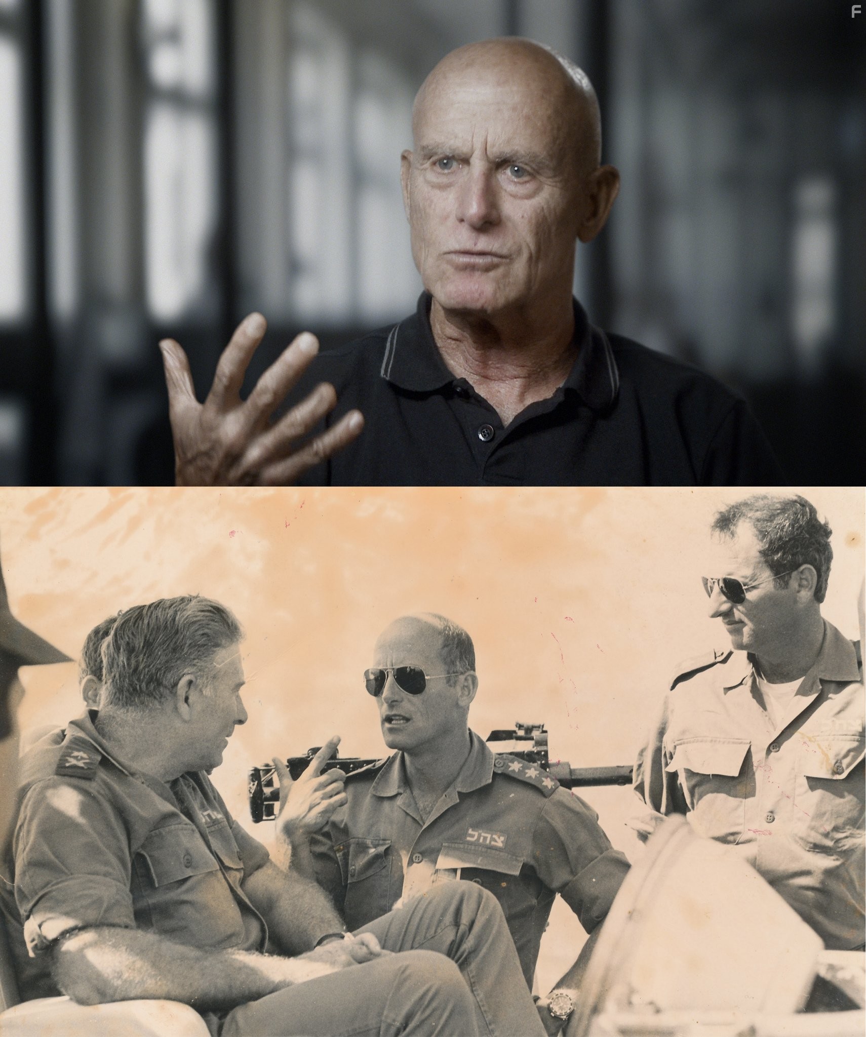 Ami Ayalon in Привратники (2012)