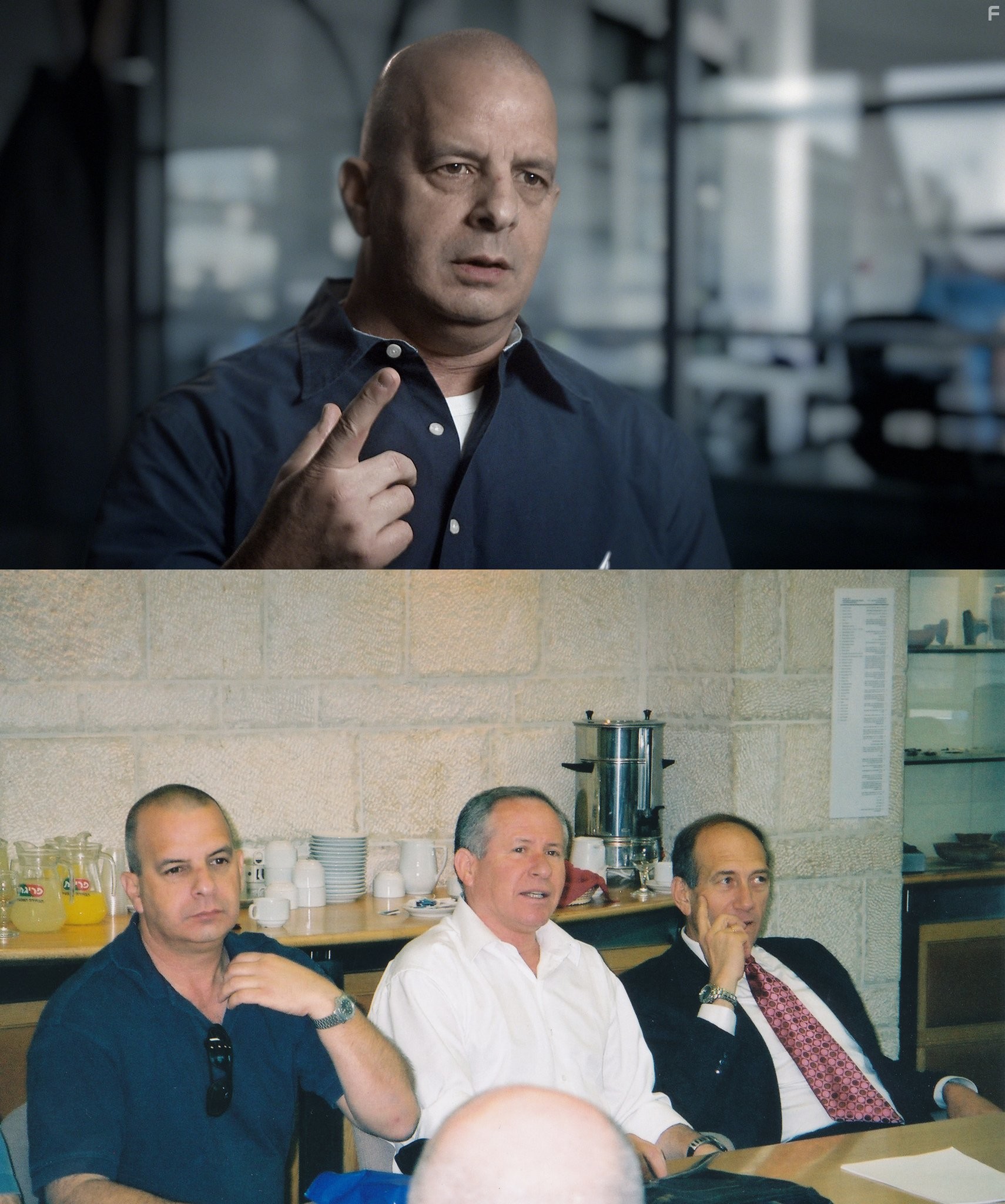 Yuval Diskin in Привратники (2012)