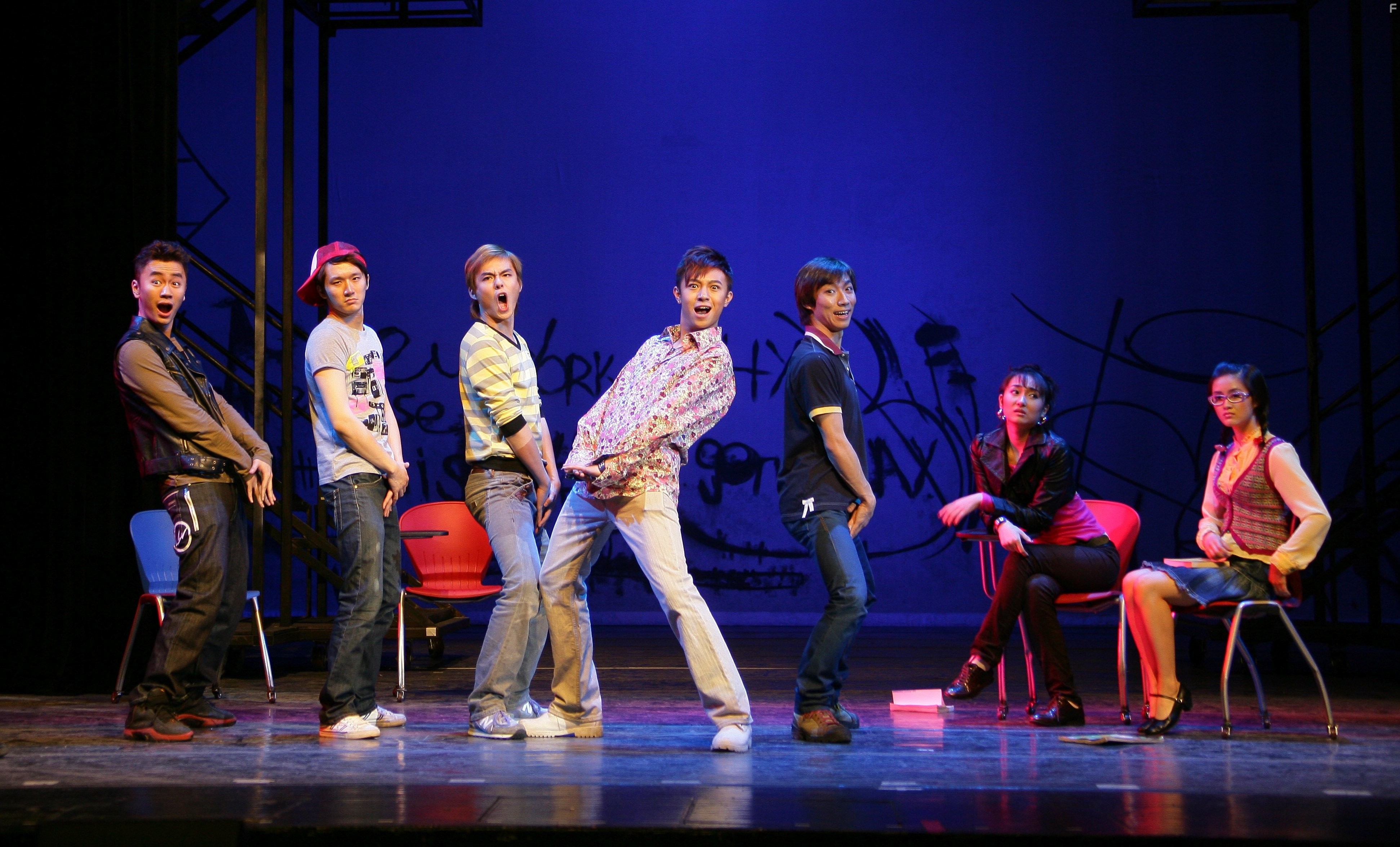 The Road to Fame (2013)