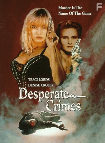 Il ritmo del silenzio (1993)