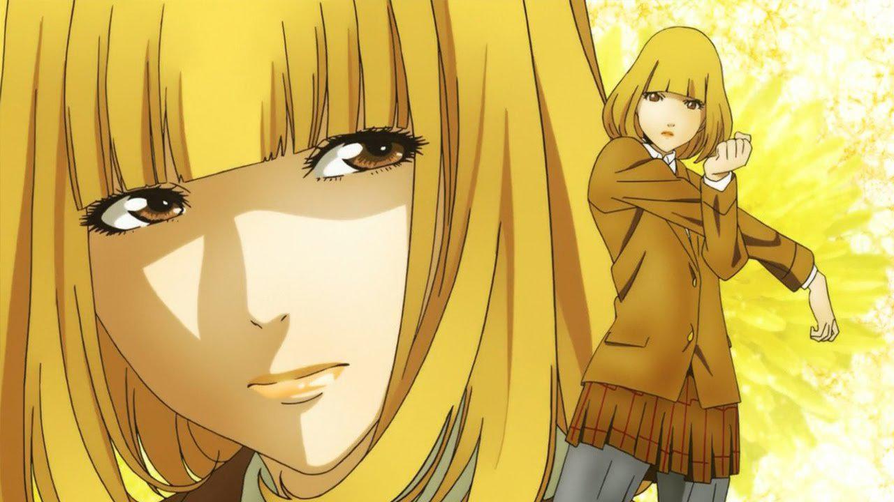 Kangoku gakuen (2015)