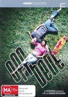 Остановка сердца (2004)