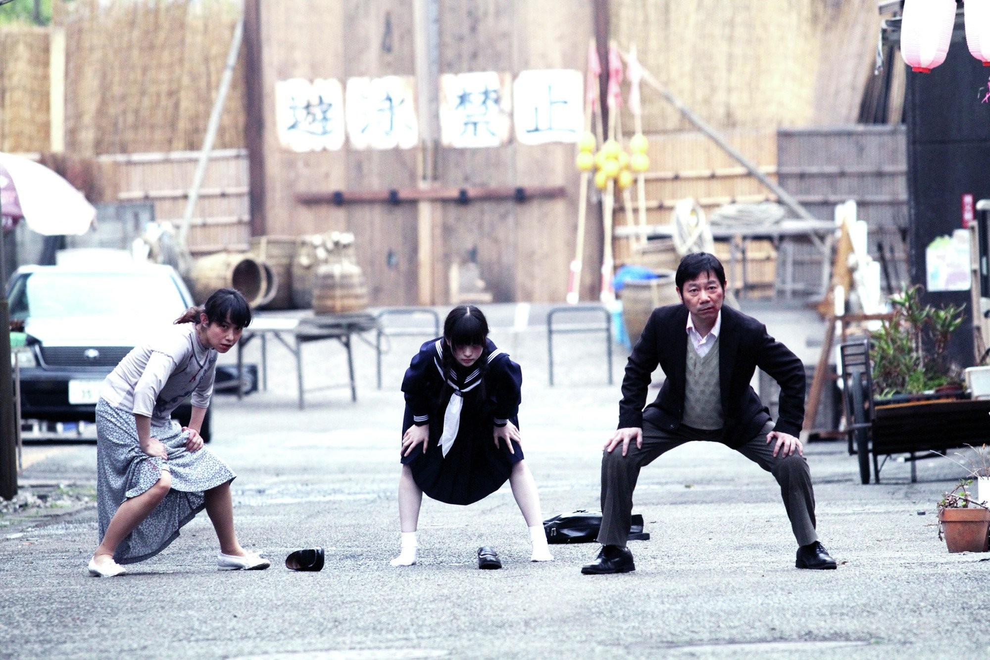 Якудза-апокалипсис: Великая война в преступном мире (2015)