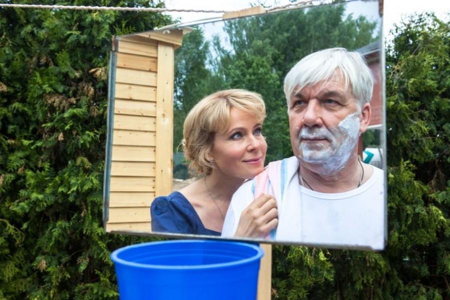 Слишком красивая жена #16