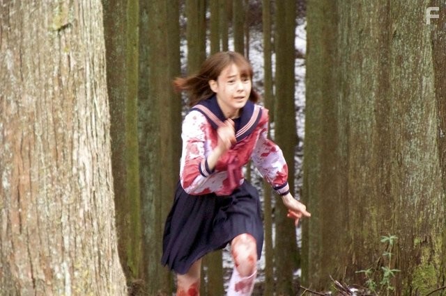 Reina Triendl in Riaru onigokko (2015)