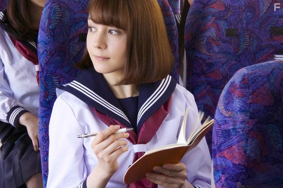 Reina Triendl in Riaru onigokko (2015)