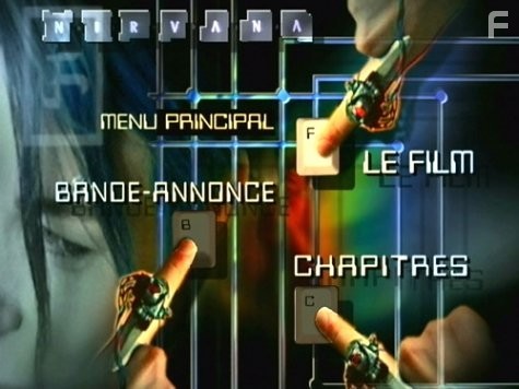 Нирвана (1997)