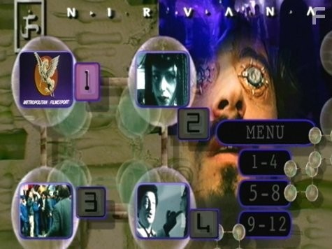 Нирвана (1997)