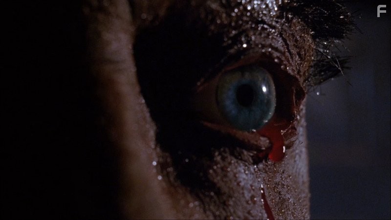 Логово мутанта