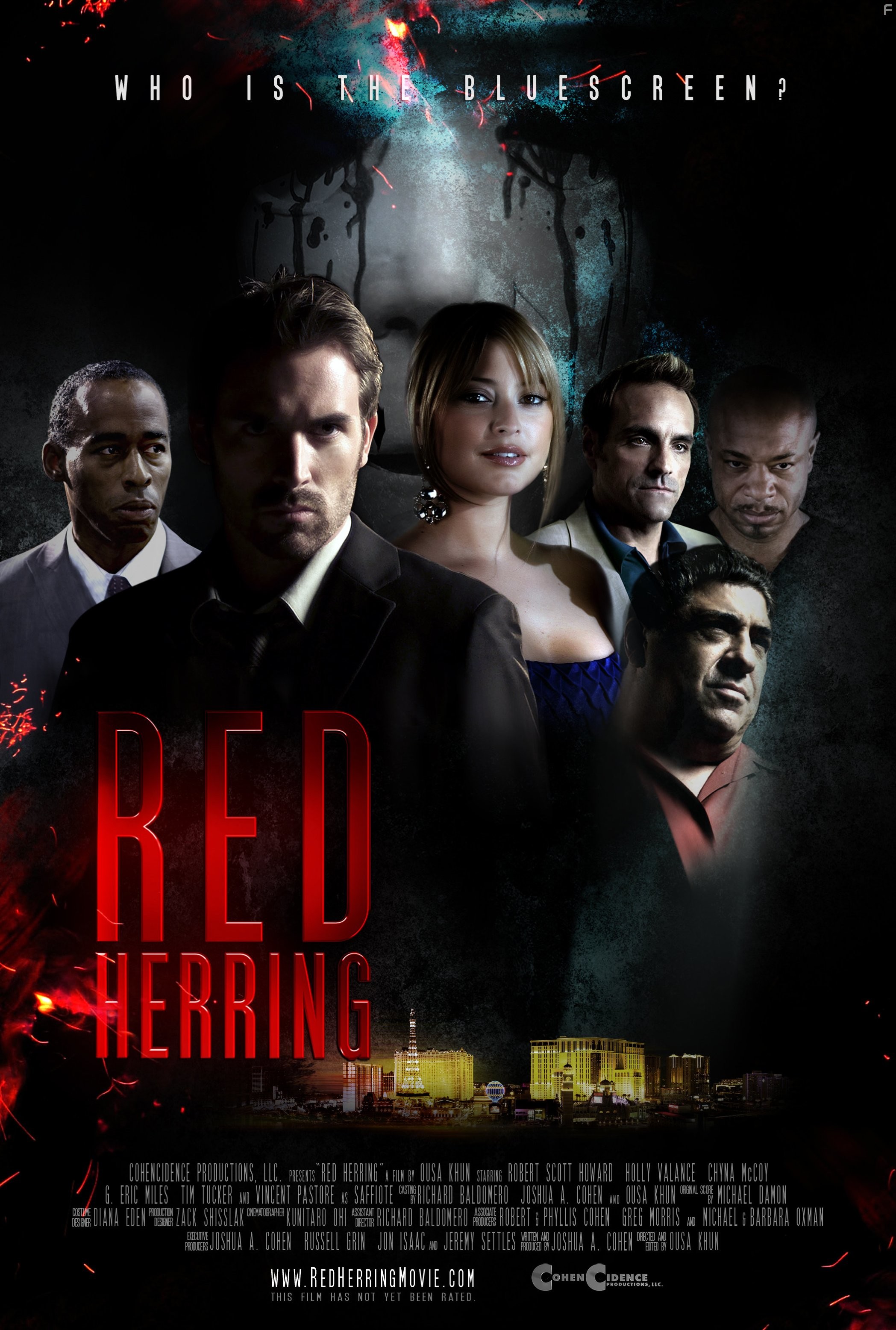 Отвлекающий маневр (2015)