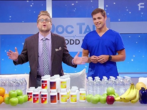 Адам портит всё (2015)