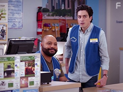 Супермаркет (2015)