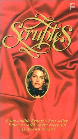 Scruples (1980)