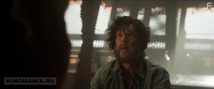 Доктор Стрэндж #68