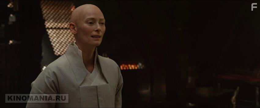 Доктор Стрэндж #69