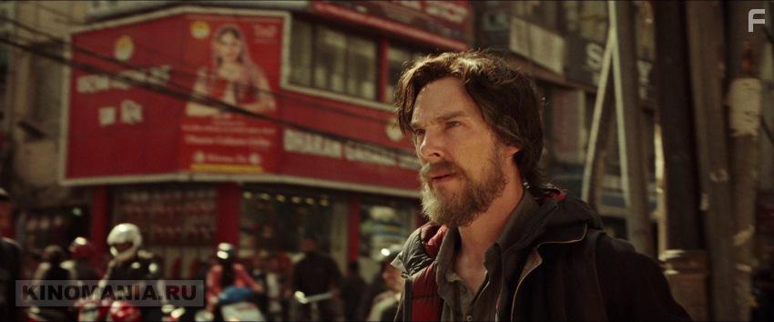 Доктор Стрэндж #73