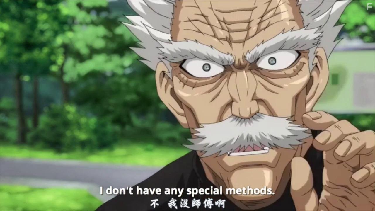 Ванпанчмен (2015)