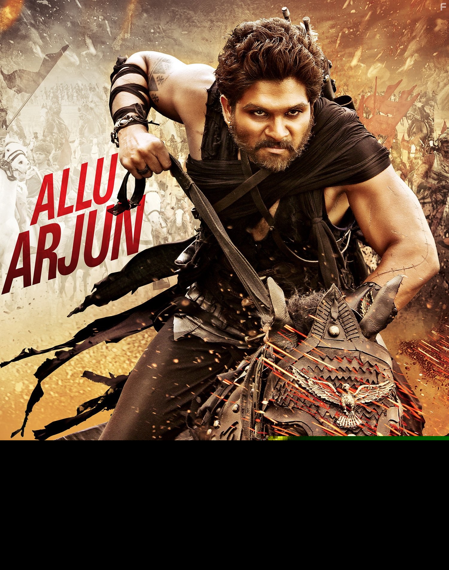 Allu Arjun in Rudhramadevi (2015)