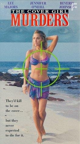 The Cover Girl Murders (1993)