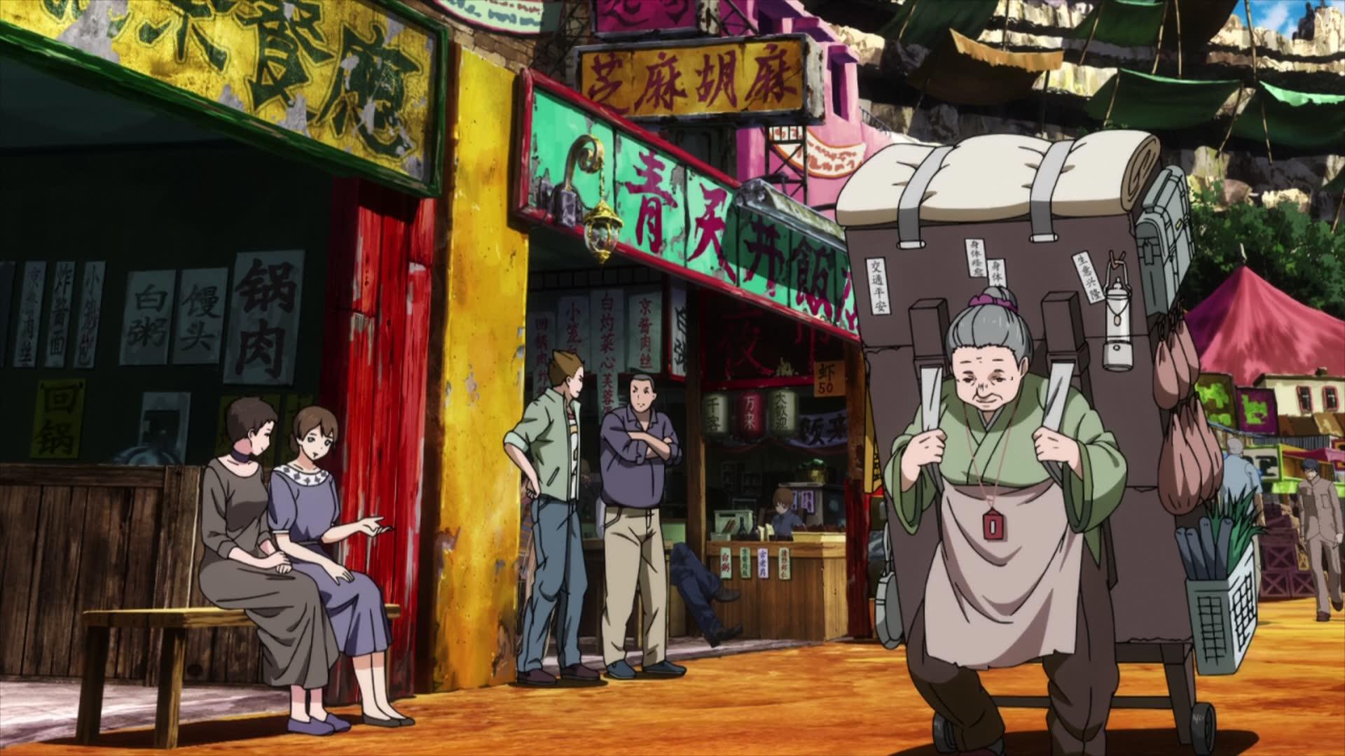 Rakuen Tsuiho: Expelled from Paradise (2014)