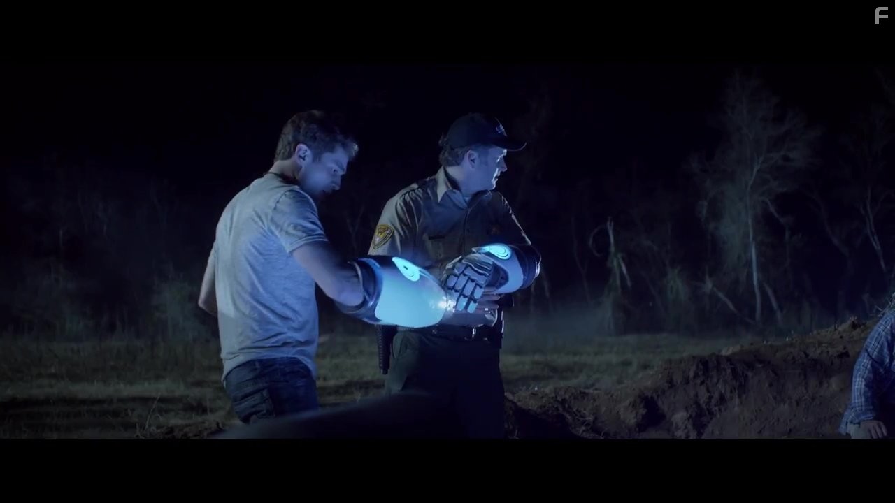 Лазерная команда (2015)