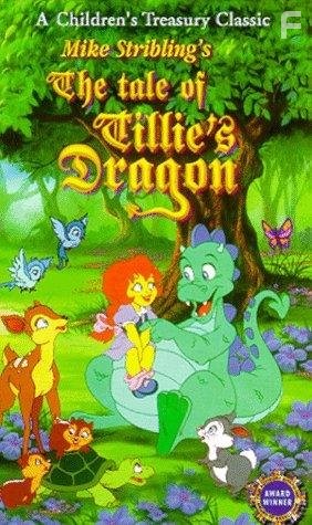 The Tale of Tillie's Dragon (1995)