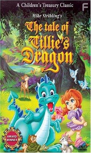 The Tale of Tillie's Dragon (1995)