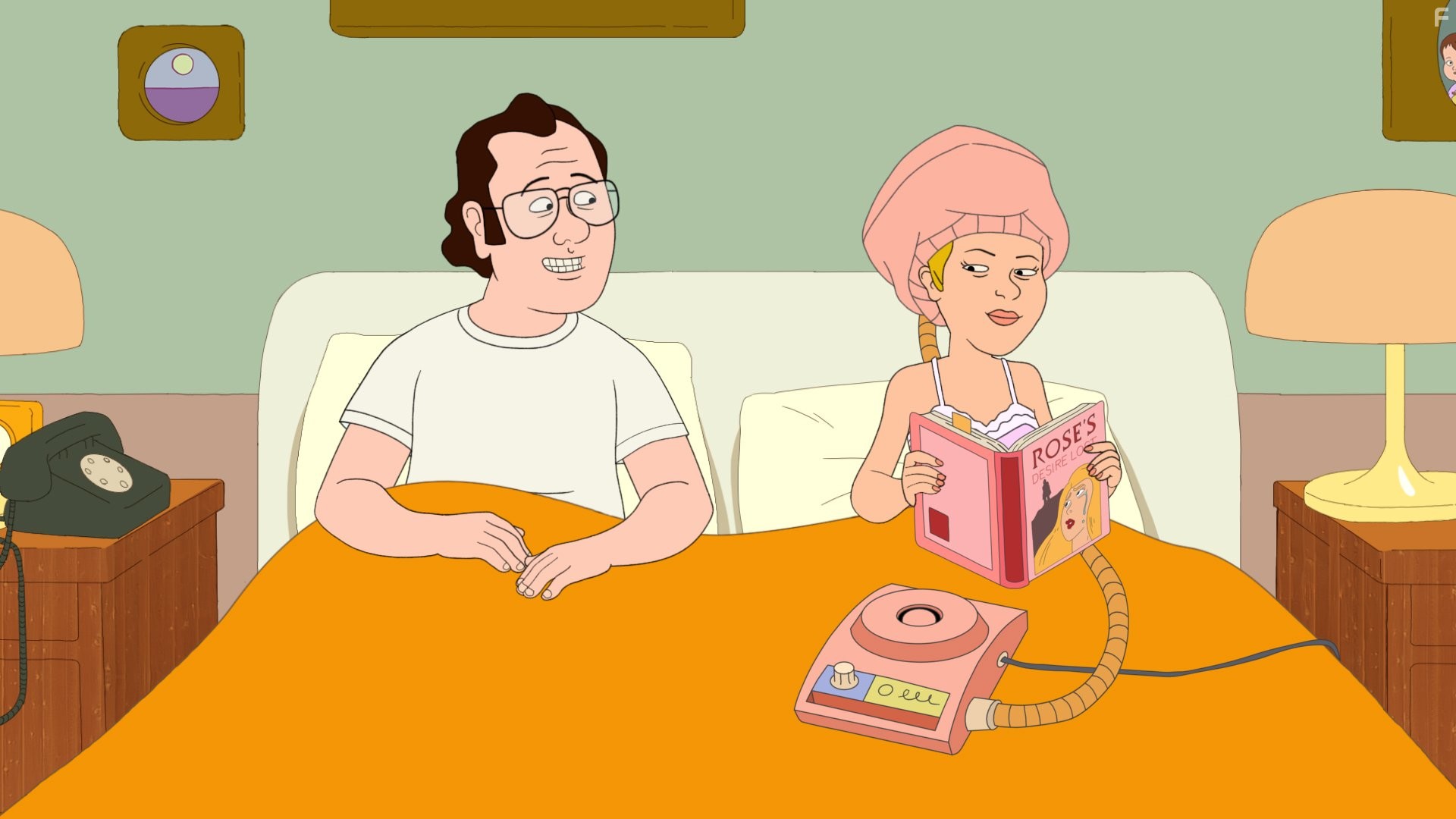 С значит Семья