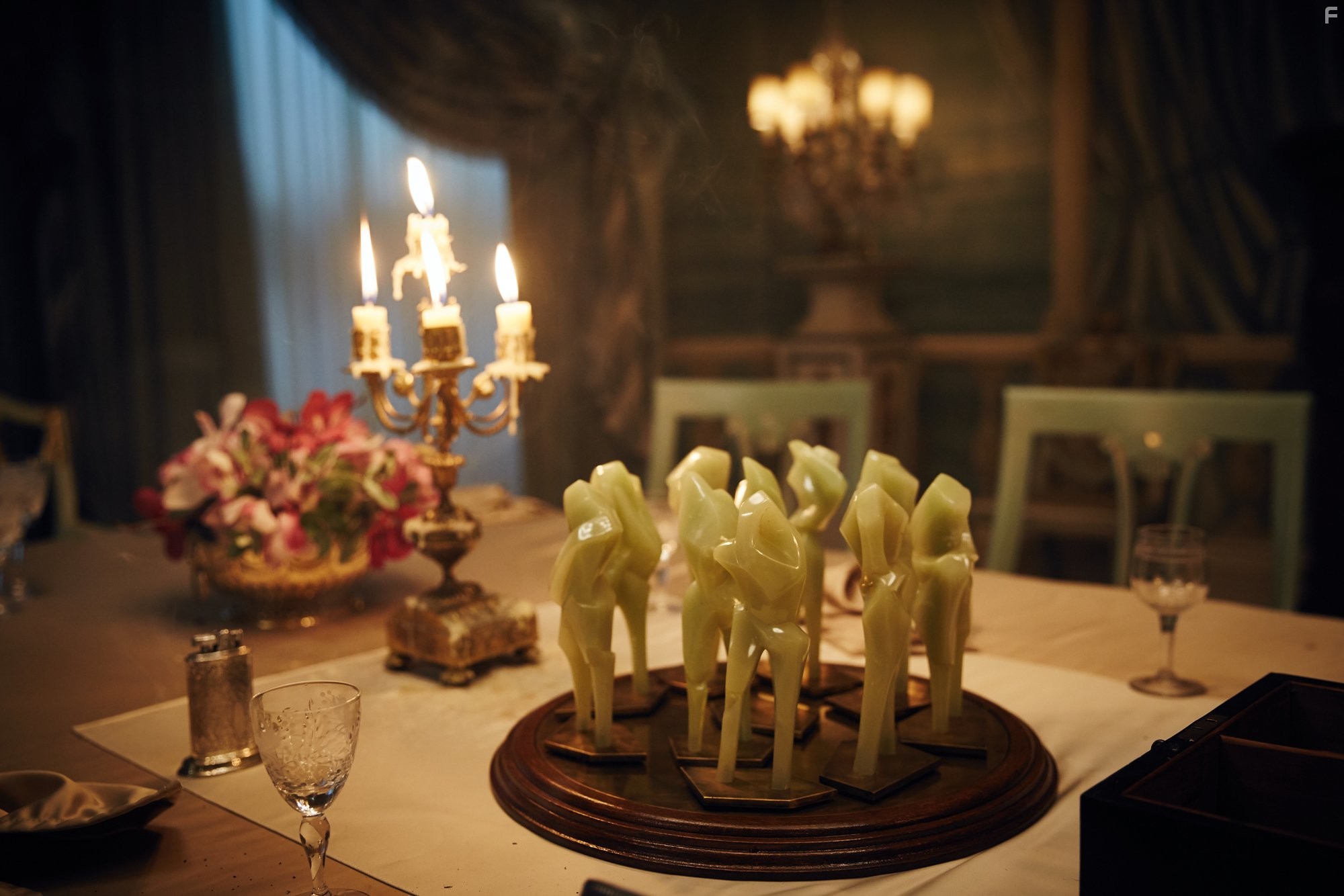 И никого не стало (2015)