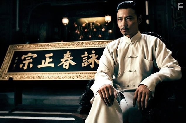 Jin Zhang in Ип Ман 3D (2015)