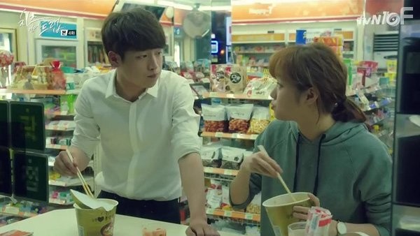 Go-eun Kim and Kang-Joon Seo in Cheese in the Trap (2016)