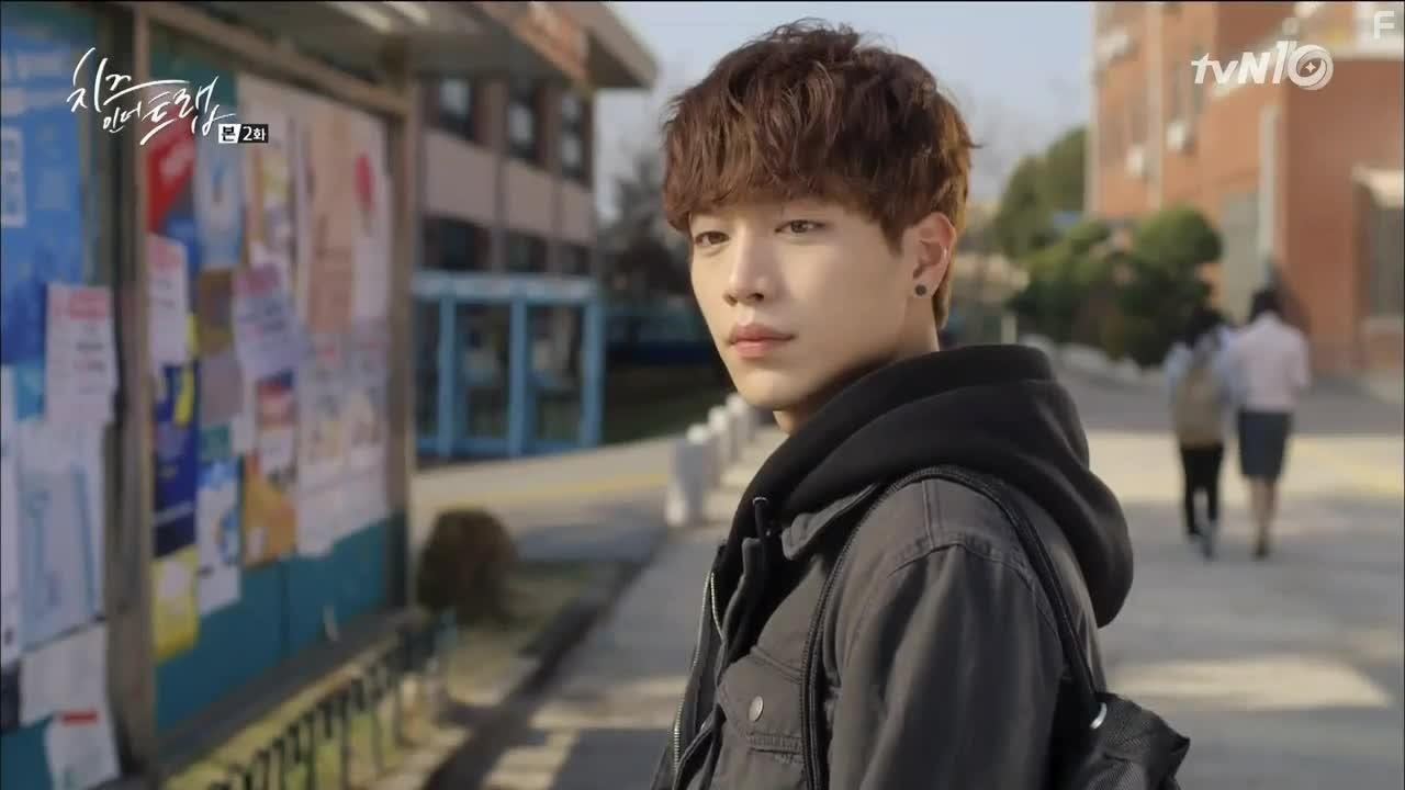 Kang-Joon Seo in Cheese in the Trap (2016)