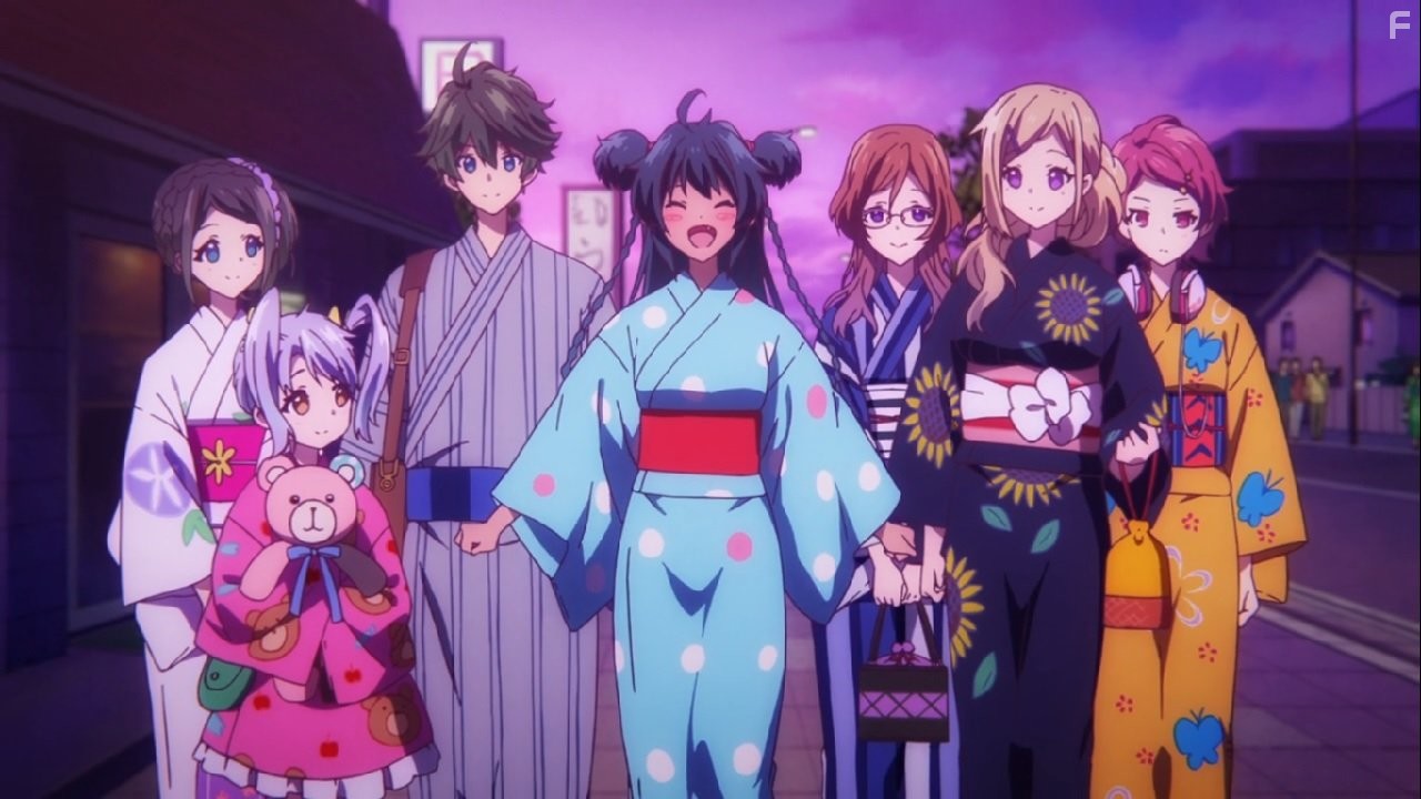 Примарний свiт безмежжя барв (2016)