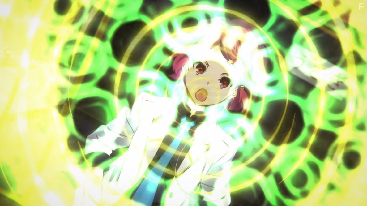 Примарний свiт безмежжя барв (2016)